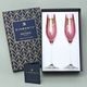 Silueta Pink - Set 2 sklenic na sekt 210 ml, krystaly Swarovski, DIAMANTE