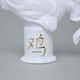 Kohout, 15 x 5 x 12,5 cm, Bílé + zlato, Porcelánové figurky Duchcov