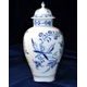 Vase with lid 25,5 cm, Blue Onion, Meissen porcelain