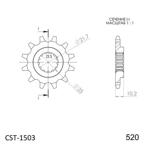 PRIEKINĖ ŽVAIGŽDĖ SUPERSPROX CST-1503:12 12T, 520