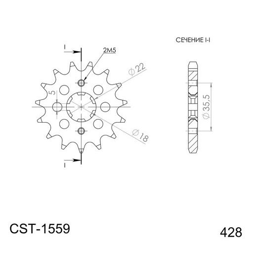 PRIEKINĖ ŽVAIGŽDĖ SUPERSPROX CST-1559:14 14T, 428