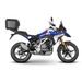CENTRINĖS DĖŽĖS TVIRTINIMO KOMPLEKTAS SHAD W0FS46ST (COMPATIBLE WITH OEM BMW RACK) SKIRTAS BMW F 450 GS 2026