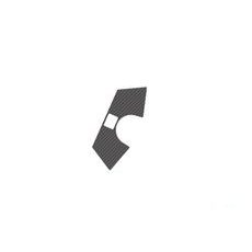 JŪGA AIZSARGS PUIG X-TREME 6692C KARBONS