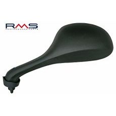 ATPAKAĻSKATA SPOGULIS RMS 122760420 KREISAIS MELNS/PELĒKS