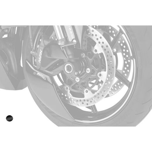 BRAKE COOLER PUIG 22076C KARBONS