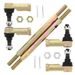 STŪRES ŠĶĒRSSTIEPŅA (TIE ROD) UZGAĻA ''UPGRADE'' KOMPLEKTS ALL BALLS RACING 52-1035