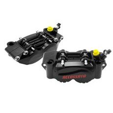 RADIAL BILLET 2-PIECE CALIPER ACCOSSATO PZ011 - DISTANCE 100 MM PISTON IN ALUMINIUM