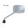 Vzvratno ogledalo RMS 122760270 levi chrom