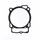 Cylinder Base Gasket ATHENA S410270006117 (thickness 0,2mm)