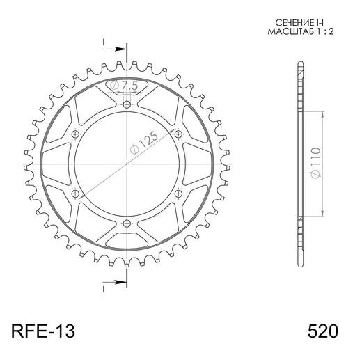 ZADNJI VERIŽNIK (ZOBNIK) SUPERSPROX RFE-13:41-BLK ČRNA 41T, 520