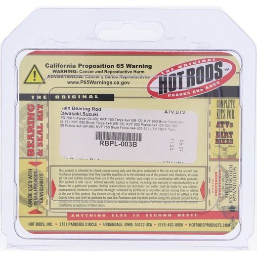 PLAIN BEARING ROD HOT RODS RBPL-003B BROWN