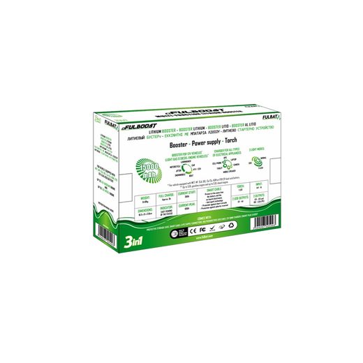BOOSTER FULBAT FULBOOST FULBOOST