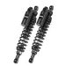 TWINSHOCK BITUBO WMT4 ADJUSTABLE: SPRING PRELOAD, REBOUND, COMPRESSION, PIGGYBACK TANK (STD -10MM) DARK EDITION