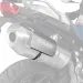 ALUMINIUM HEAT SHIELD PROTECTOR SHAD X1SP01