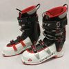 Bazar Široké skitouringové boty Scott Cosmos Powerfit 3, mondo 285