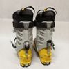 Bazar Boty Scarpa Rush 27,0