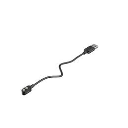 Nabíjecí stanice + Akumulátor Ledlenser 14500