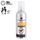 Repelent Lifesystems Expedition Sensitive Spray