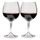 Sklenice na víno GSI Nesting Red Wine Glass Set