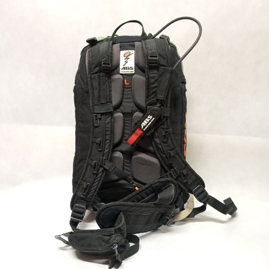 Bazar Lavinový batoh ABS Vario 18 velikost zad S