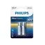 Baterie Philips AA Ultra Alkaline LR6/2 tužkové, 2ks v balení