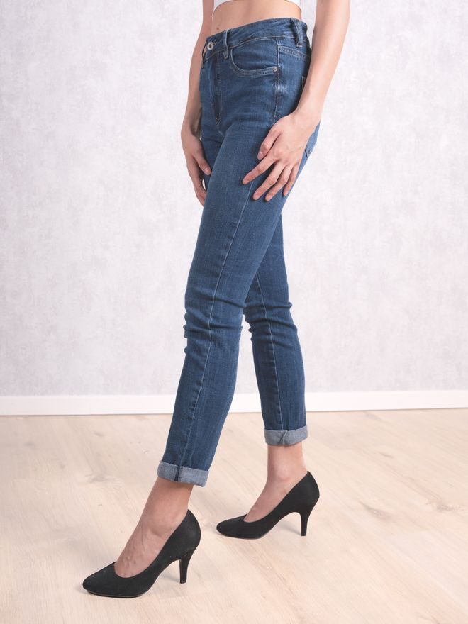 Džíny slim fit