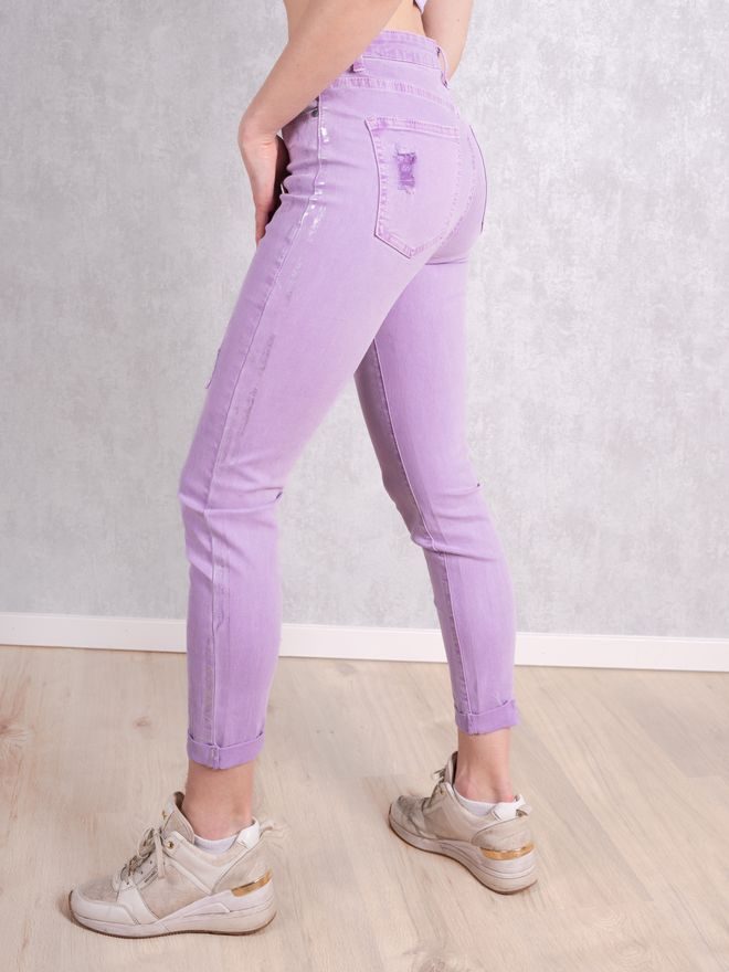 Džíny slim fit metalické