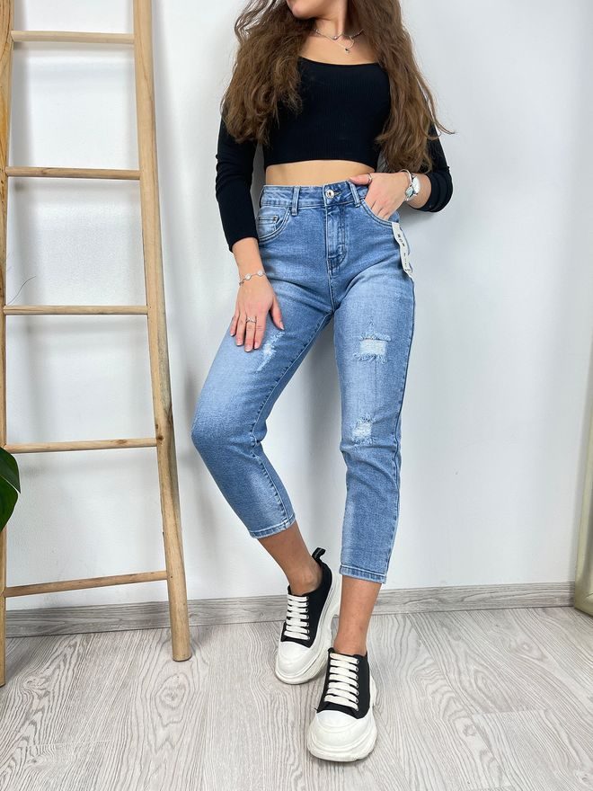 Džíny mom fit