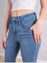 Džíny mom fit