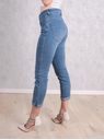 Džíny mom fit