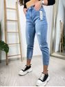 Džíny mom fit