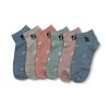 Dámské kotníčkové ponožky (XW2644-2) - 12 párů (mix barev)
