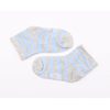 Dětské ponožky (P-65B) - 4 páry (mix barev)