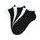 Pánske členkové ponožky (EM1001CA) - 12 párov (BIELA, ČIERNA)