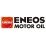 Motocyklové oleje a maziva ENEOS