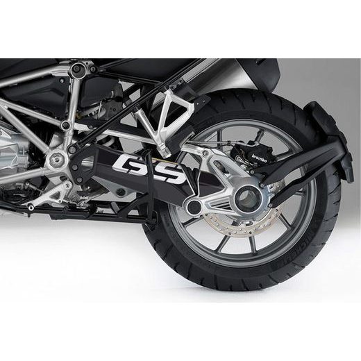 SWING ARM PROTECTOR KIT STICKERS PUIG GS 20153O ZLATÁ