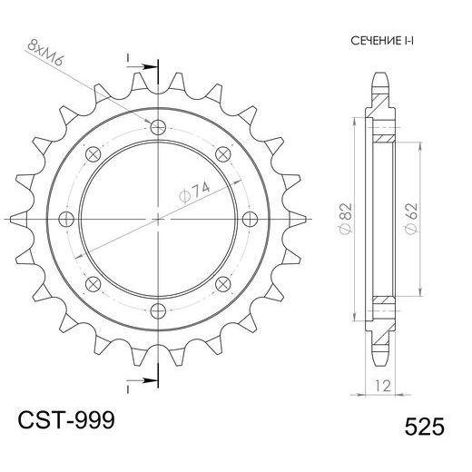 VERIŽNI SET EK - ZLAT CHAIN 525 MVXZ, X-RING (X, NX, QX, XS), CHK FRONT SPROCKET SUPERSPROX, CHK REAR SPROCKET JMT ZA APRILIA SRV 850 2012-2016