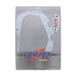 TESNILO SKLOPKE (CLUTCH COVER GASKET) WINDEROSA 332042 INNER SIDE