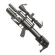 Vzduchovka Western Airguns Sidewinder Compact