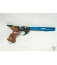 Vzduchová pistole Listone Victor PCP modrá 4,5mm