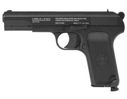 Vzduchová pistole Crosman TT 4,5mm