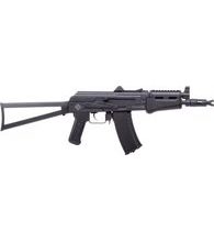 Vzduchovka Crosman Comrade Ak47