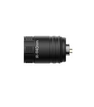 DNT 940nm IR Module - Výměnný modul infračerveného přísvitu (940 nm)