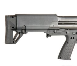 Kydex lícnice pro brokovnice KSG