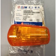 SYM SKLO BLINKRU 33402-N7B-A00 PRAVÉ