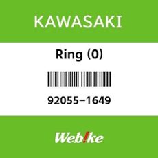 KAWASAKI O-RING 92055-1649