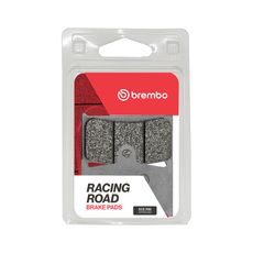BRZDOVÉ DESTIČKY BREMBO 07SU14SR