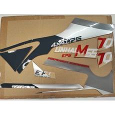 LINHAI POLEPY SET 80504 M570L E4, M570L E5