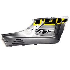 TGB SIDE COVER, RH. WITH EMBLEM