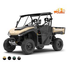 SEGWAY SEGWAY UT6 EPS, T1B